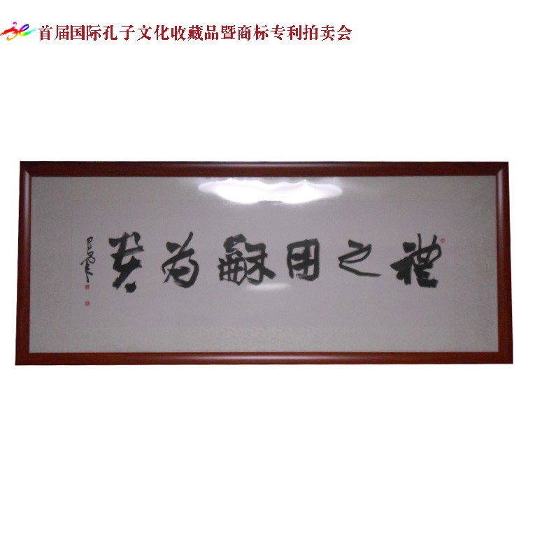 /Upload/Product/4113ae3b02584a58a71163ea312f3bff.jpg