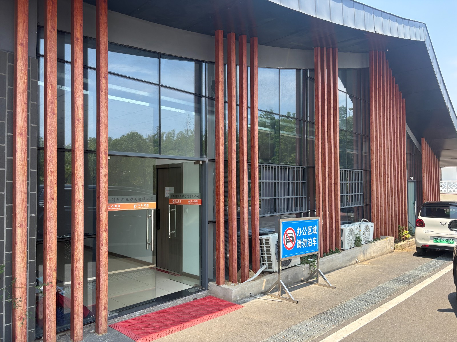 /Upload/Product/415039bc30bf43e18622586984d2bec1.jpg?width=272&height=203&bgcolor=fff