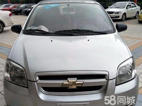 /Upload/Product/4171da4666214377bc806e7b62b6b38c.jpg?width=200&height=148&bgcolor=fff
