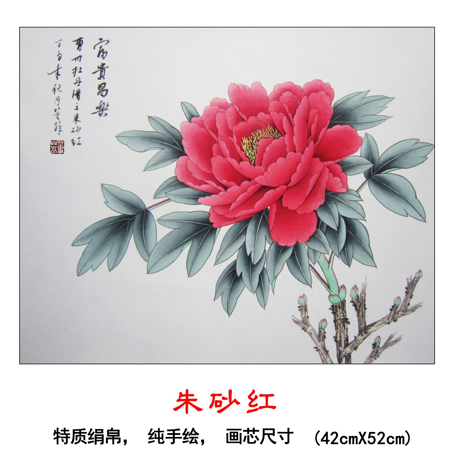 /Upload/Product/4183caf714c543d7aade14ae63caab8c.jpg?width=272&height=203&bgcolor=fff