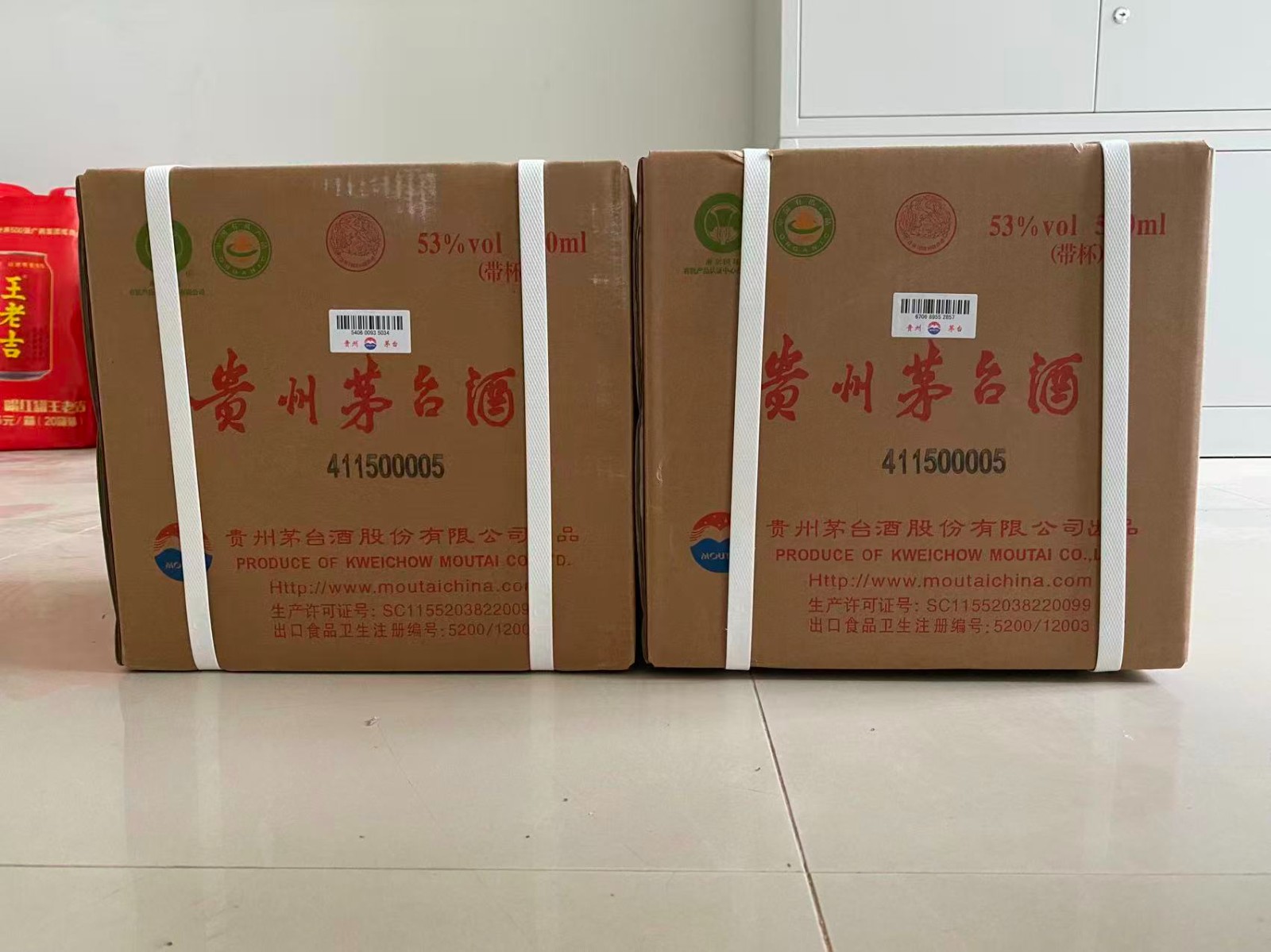 /Upload/Product/42026ee9d6944886a39647d6645f2239.jpg?width=272&height=203&bgcolor=fff