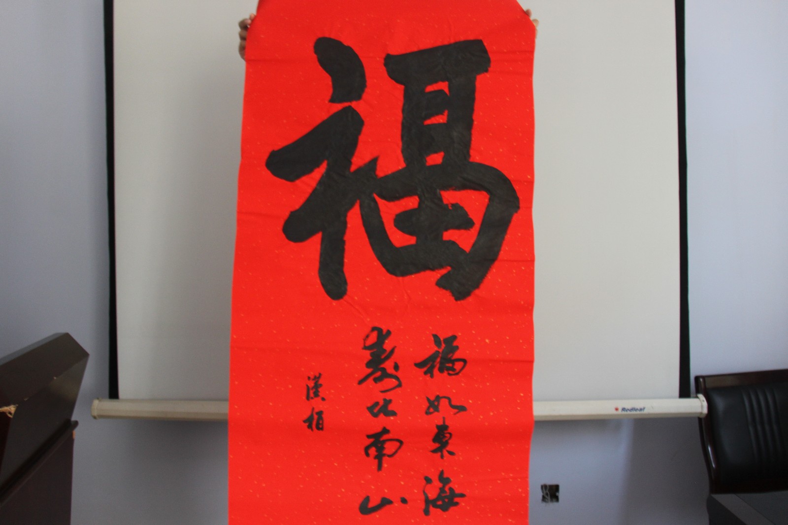 /Upload/Product/420df2e289194dc5b684b7f3dc6b23df.JPG?width=272&height=203&bgcolor=fff