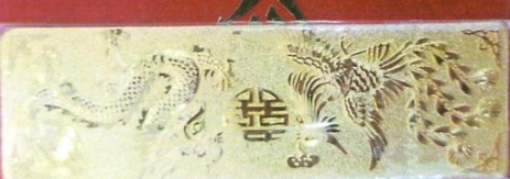 /Upload/Product/42166fa7ae1b40b2b06090df06034efa.png?width=272&height=203&bgcolor=fff