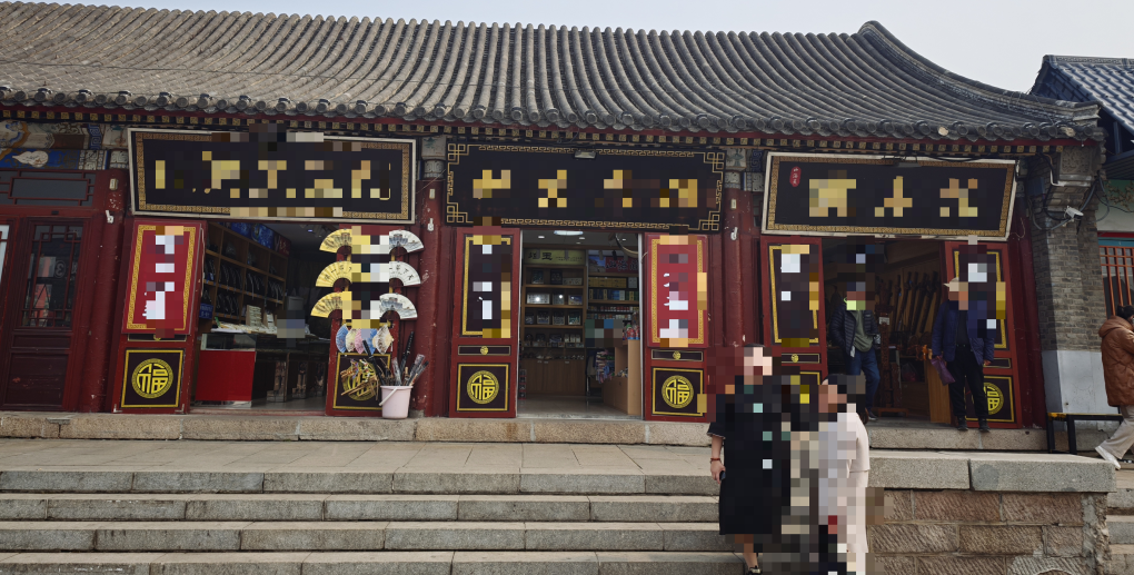 /Upload/Product/428c5d82b3f94106ad49daca437b066d.png?width=272&height=203&bgcolor=fff