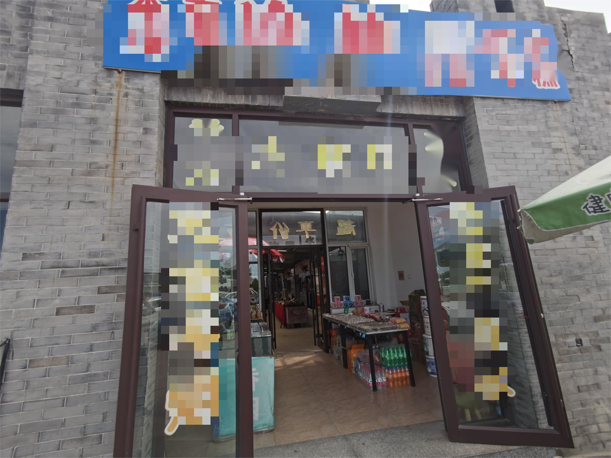 /Upload/Product/42993ac8db4945839d539c123f6dbdc3.png?width=272&height=203&bgcolor=fff