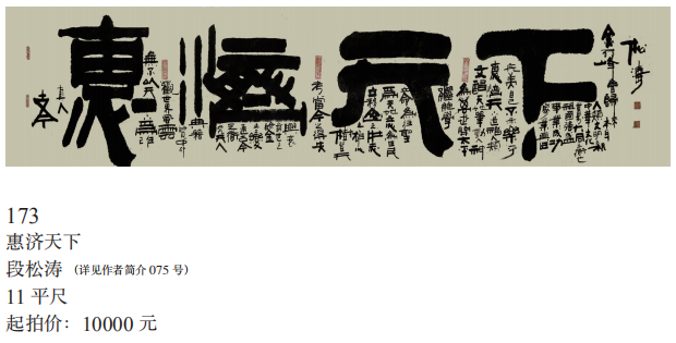 /Upload/Product/42c21c65f9164e698f34344962a55549.png