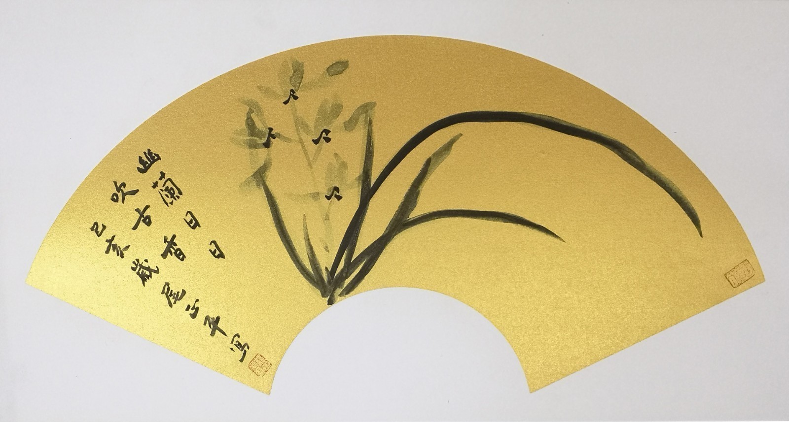 /Upload/Product/42d7987d19954566aca138a551265336.jpg?width=200&height=1483&bgcolor=fff