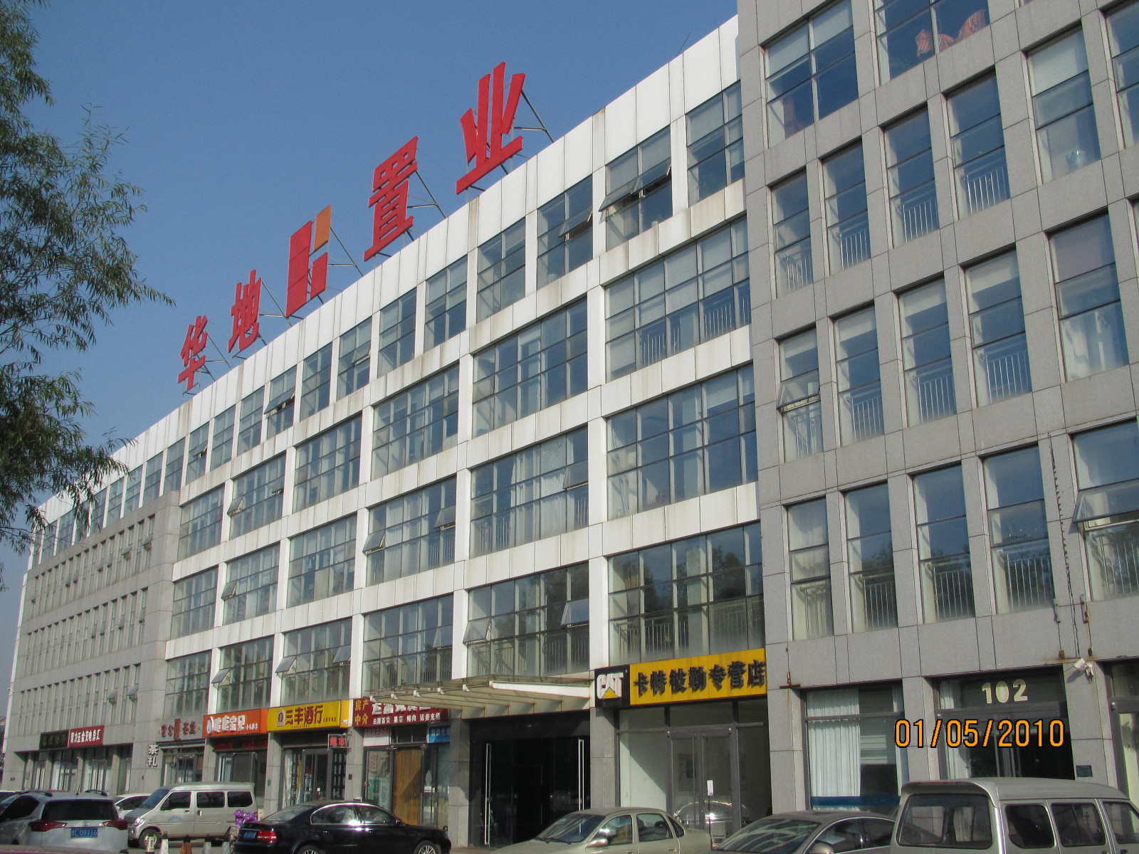 /Upload/Product/42e03257df024d73b69475e490863852.jpg?width=272&height=203&bgcolor=fff