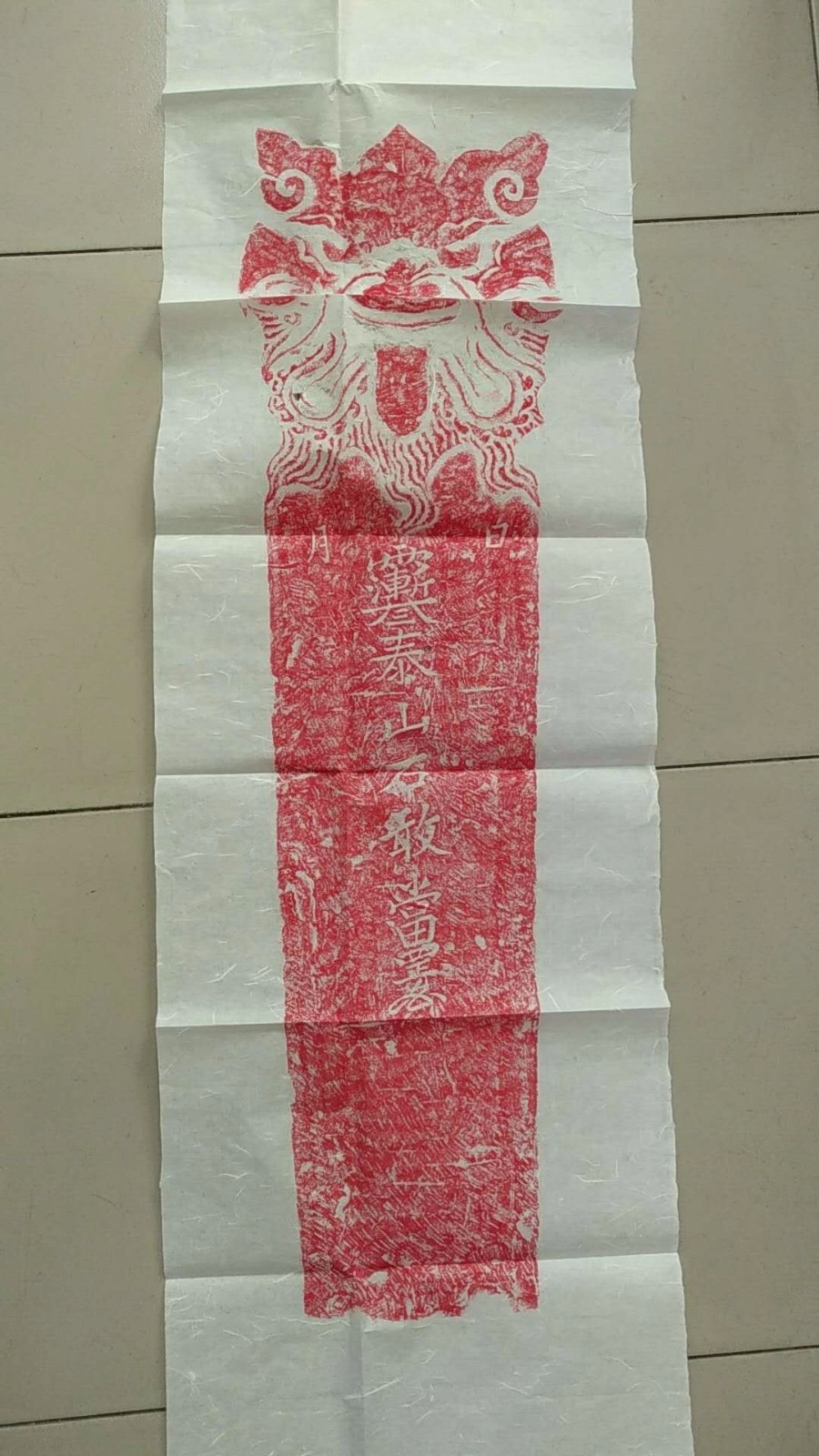 /Upload/Product/43051fd66e834ddc8ed65ad079ec2ddd.jpg