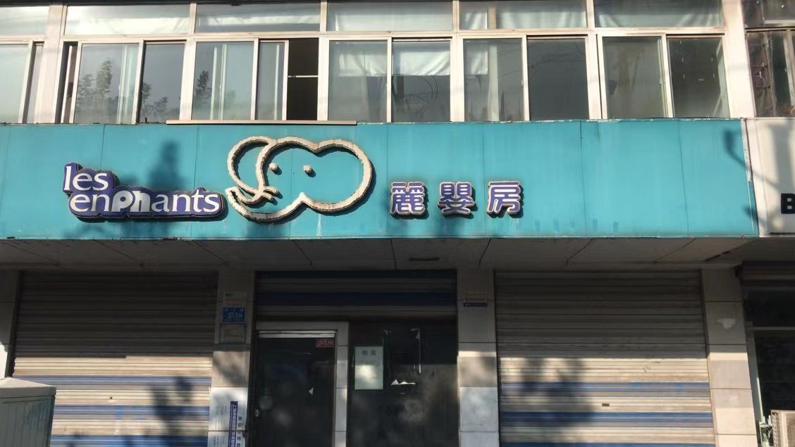 /Upload/Product/434ffff68f9442d684d5ac5c4b6bbfda.jpg?width=272&height=203&bgcolor=fff