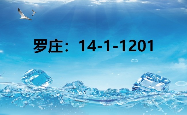 /Upload/Product/43cbe0c36c1c47b982ebe480721a248f.jpg?width=272&height=203&bgcolor=fff