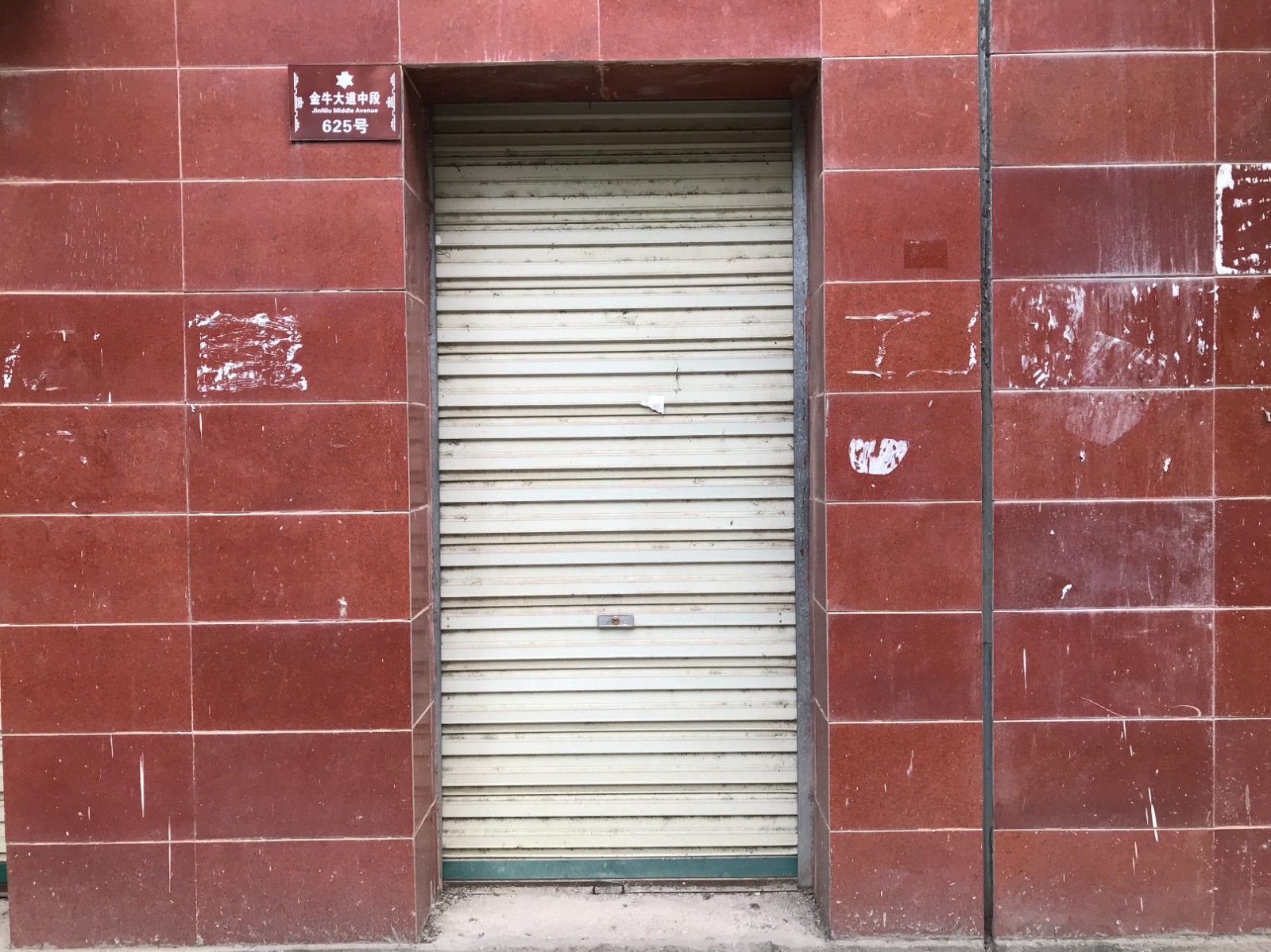 /Upload/Product/43ce37de9b814f98bafb4cab9a010e0c.jpg?width=272&height=203&bgcolor=fff