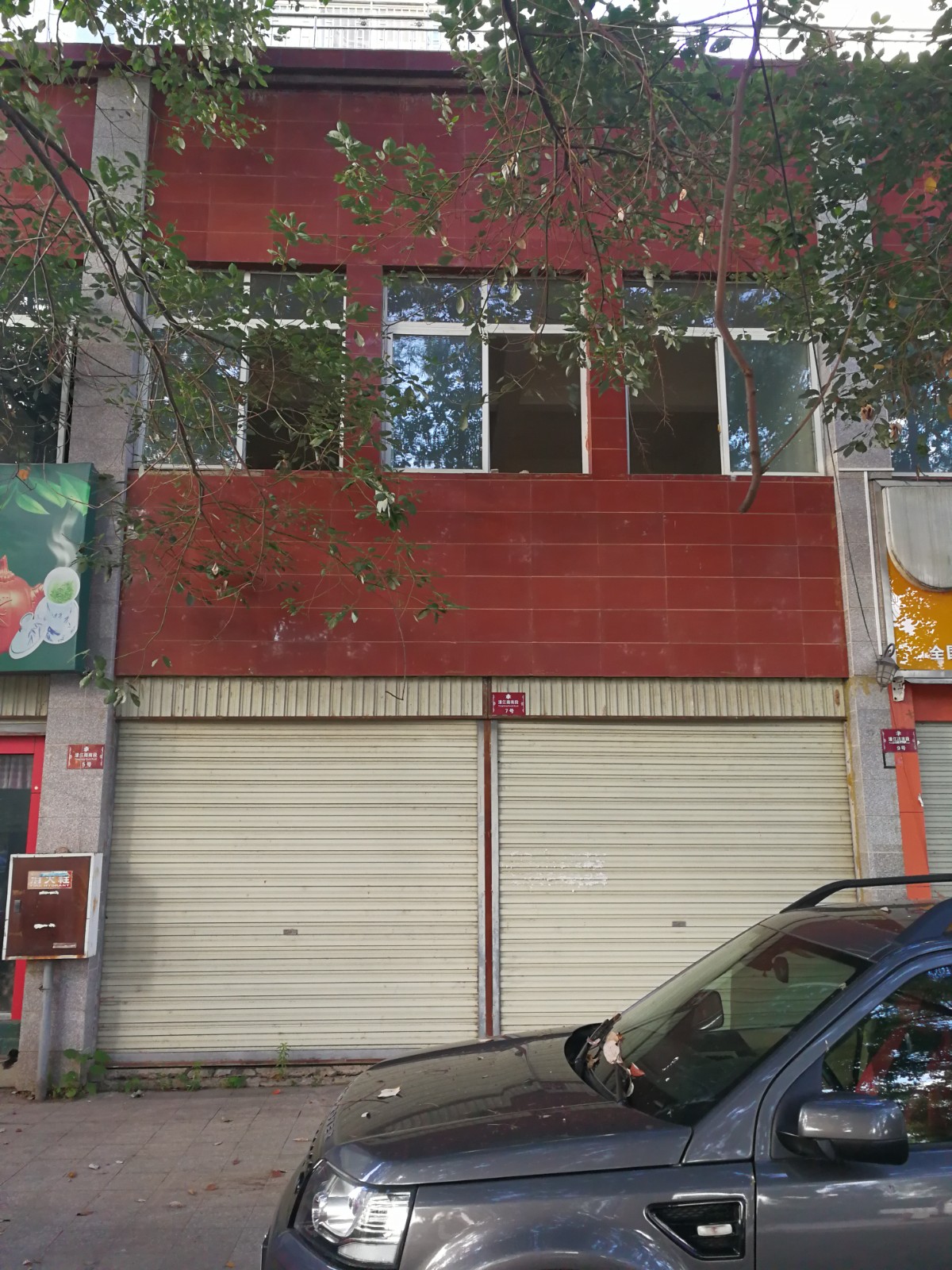 /Upload/Product/43e0227c232a45b599482dbb5d3adb92.jpg?width=272&height=203&bgcolor=fff