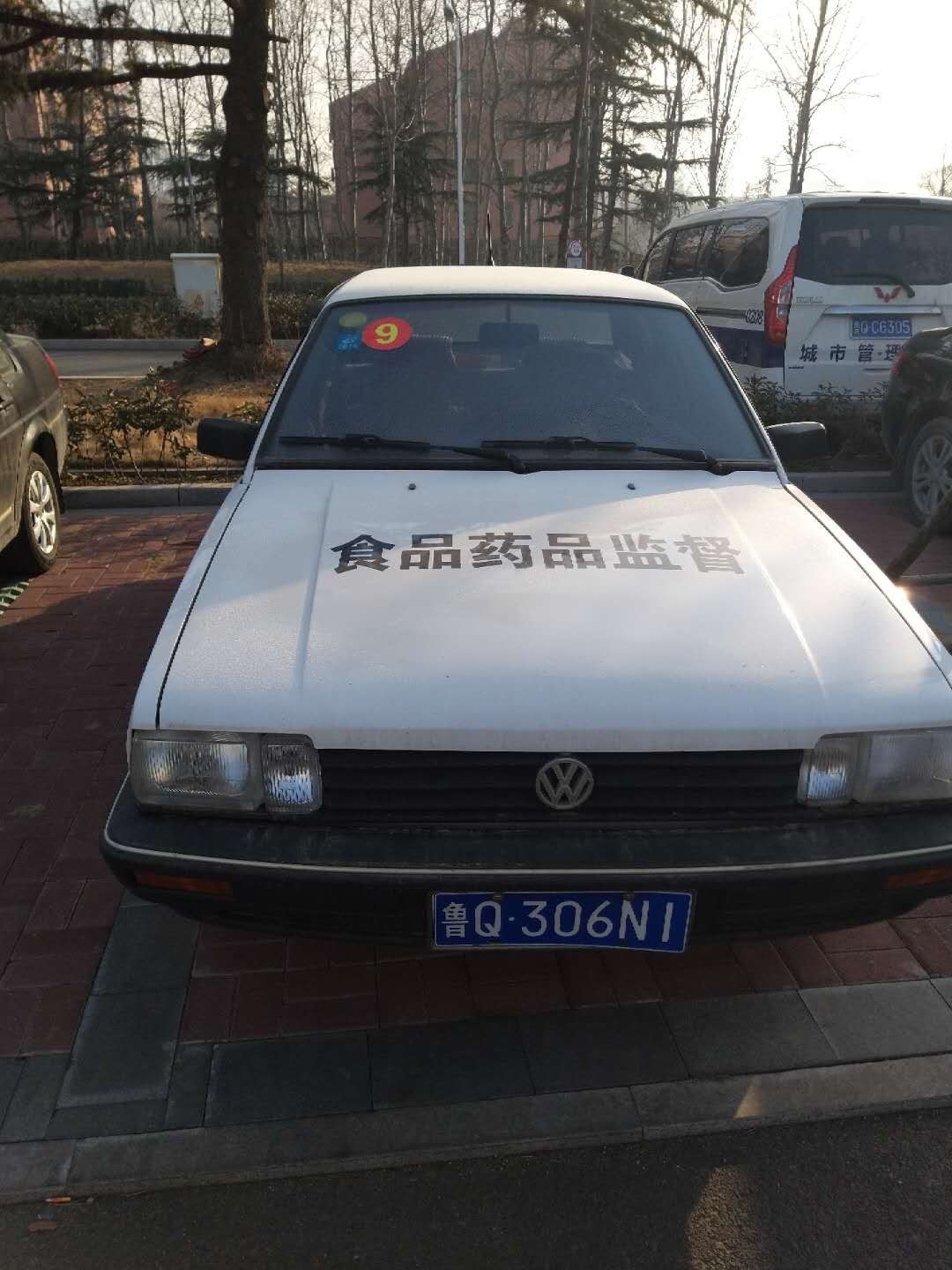 /Upload/Product/44052fd6d4794db4a5540b43cab5e6c1.jpg?width=200&height=148&bgcolor=fff