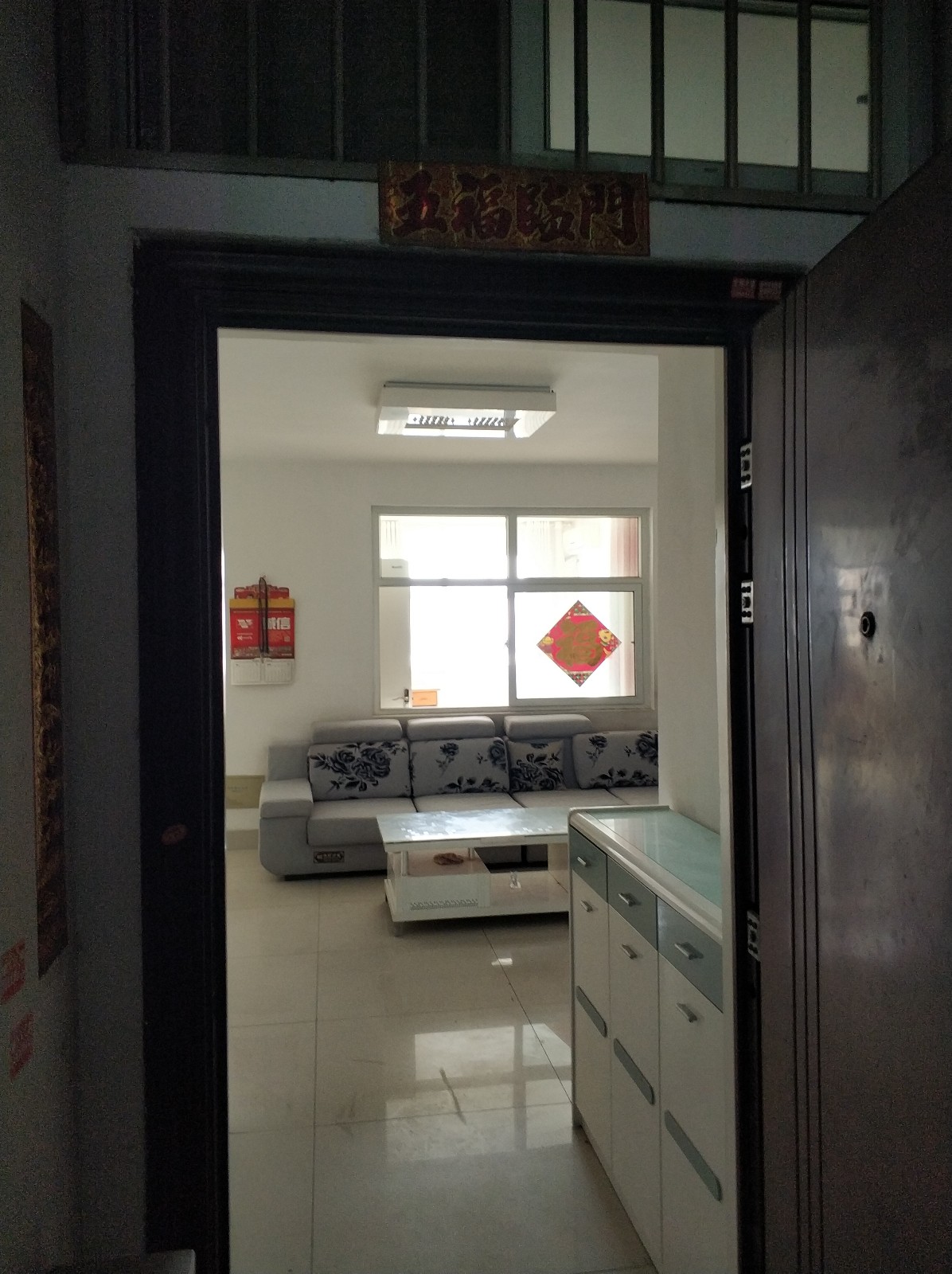 /Upload/Product/443bc4b067d44dd8ab14efa4eb057237.jpg?width=200&height=148&bgcolor=fff