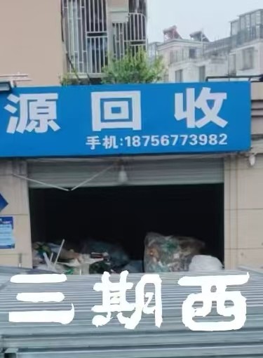 /Upload/Product/448e1282781444f68067a5eb1b2191bd.jpg?width=272&height=203&bgcolor=fff