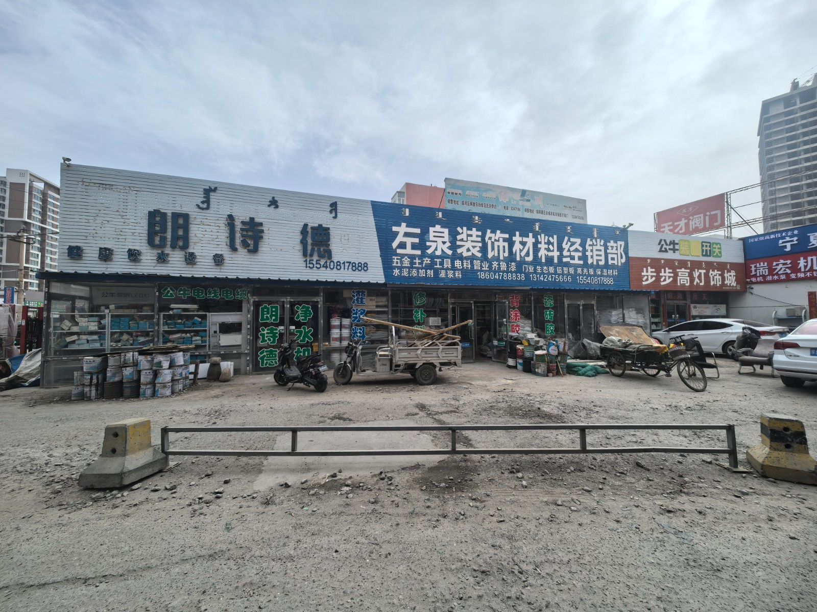 /Upload/Product/44a1c34e87ee42c5aec2de16cce8b922.jpg?width=272&height=203&bgcolor=fff