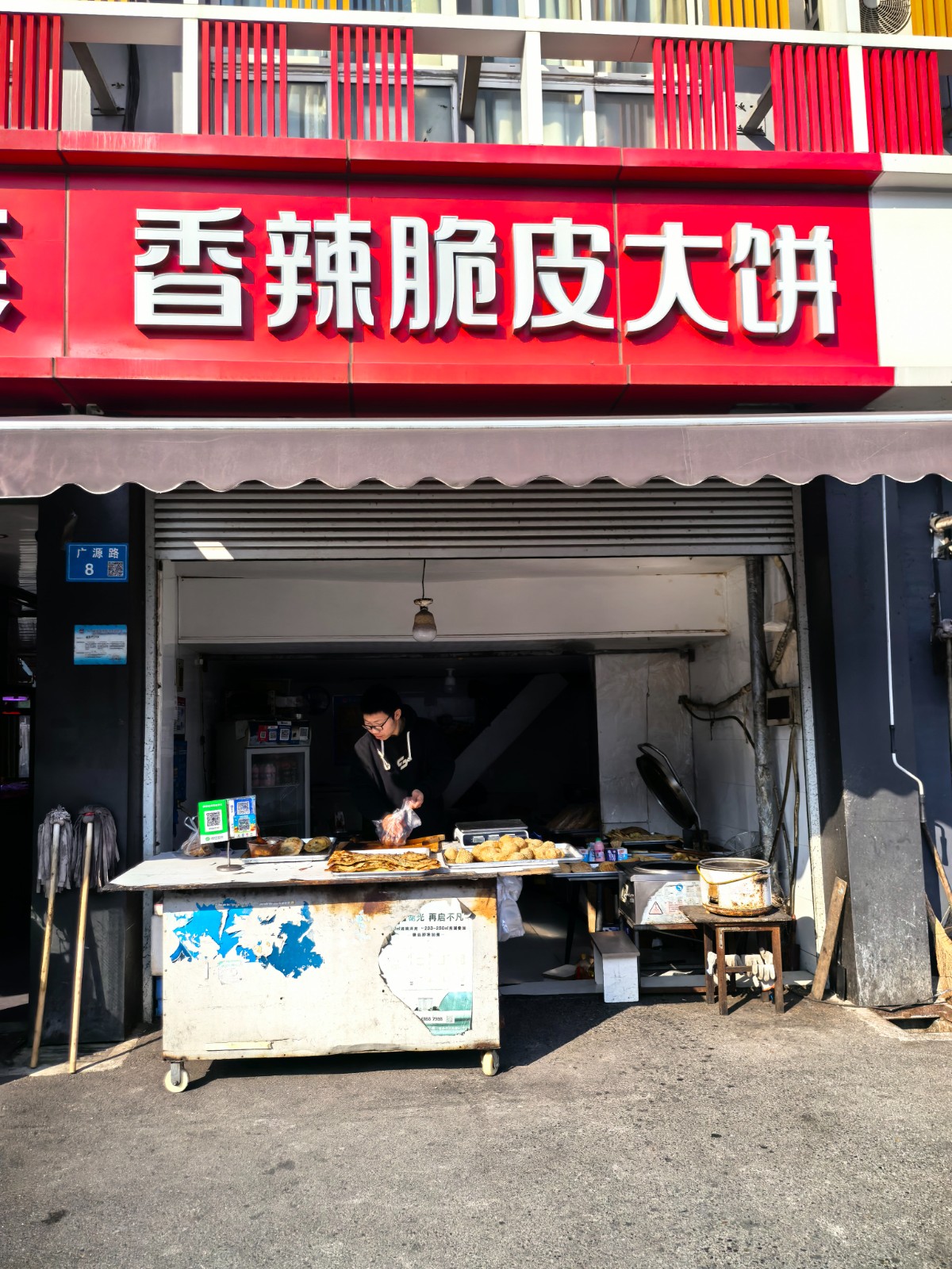 /Upload/Product/44a88b4086534d478ddaf8e35cb92677.jpg?width=272&height=203&bgcolor=fff