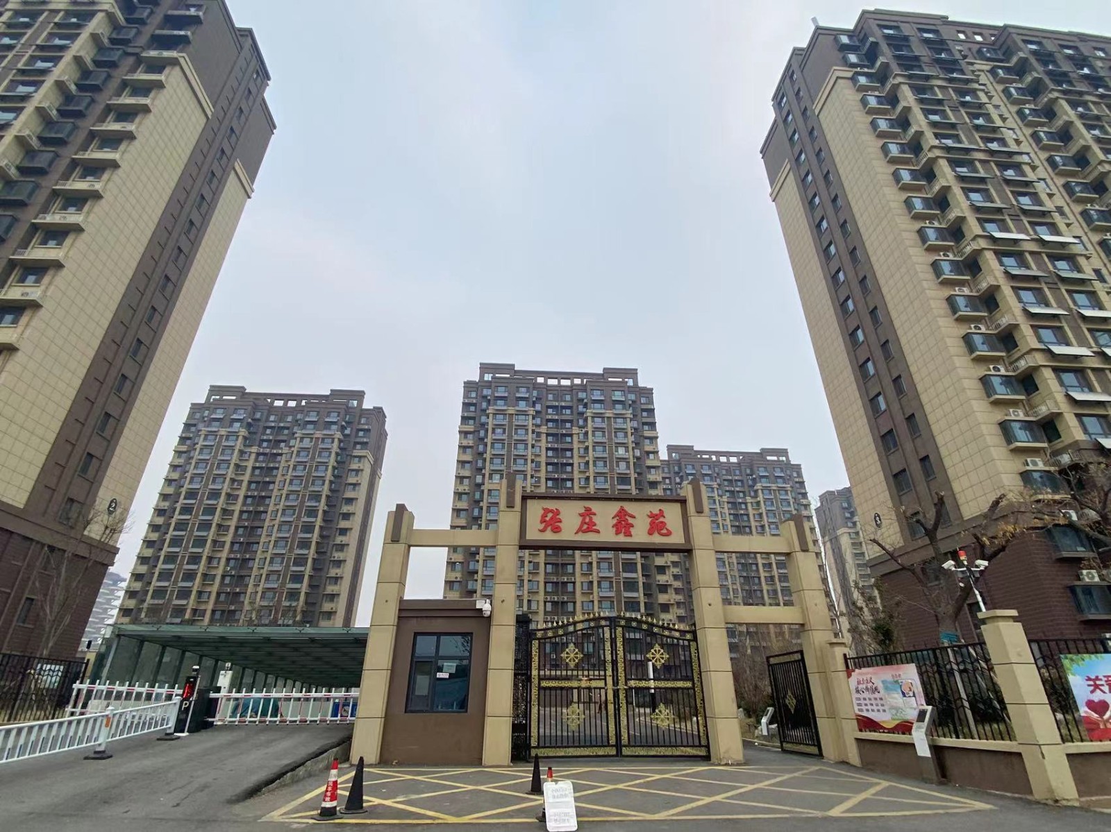 /Upload/Product/44a9439b5cf84f4ca6f51601eee5ad7a.jpg?width=272&height=203&bgcolor=fff