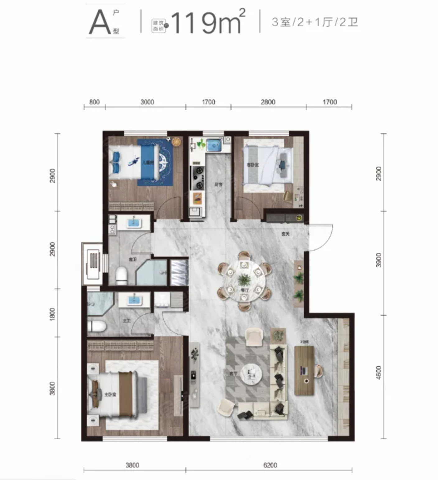 /Upload/Product/44cd782c3835493291a404052c781248.png?width=272&height=203&bgcolor=fff