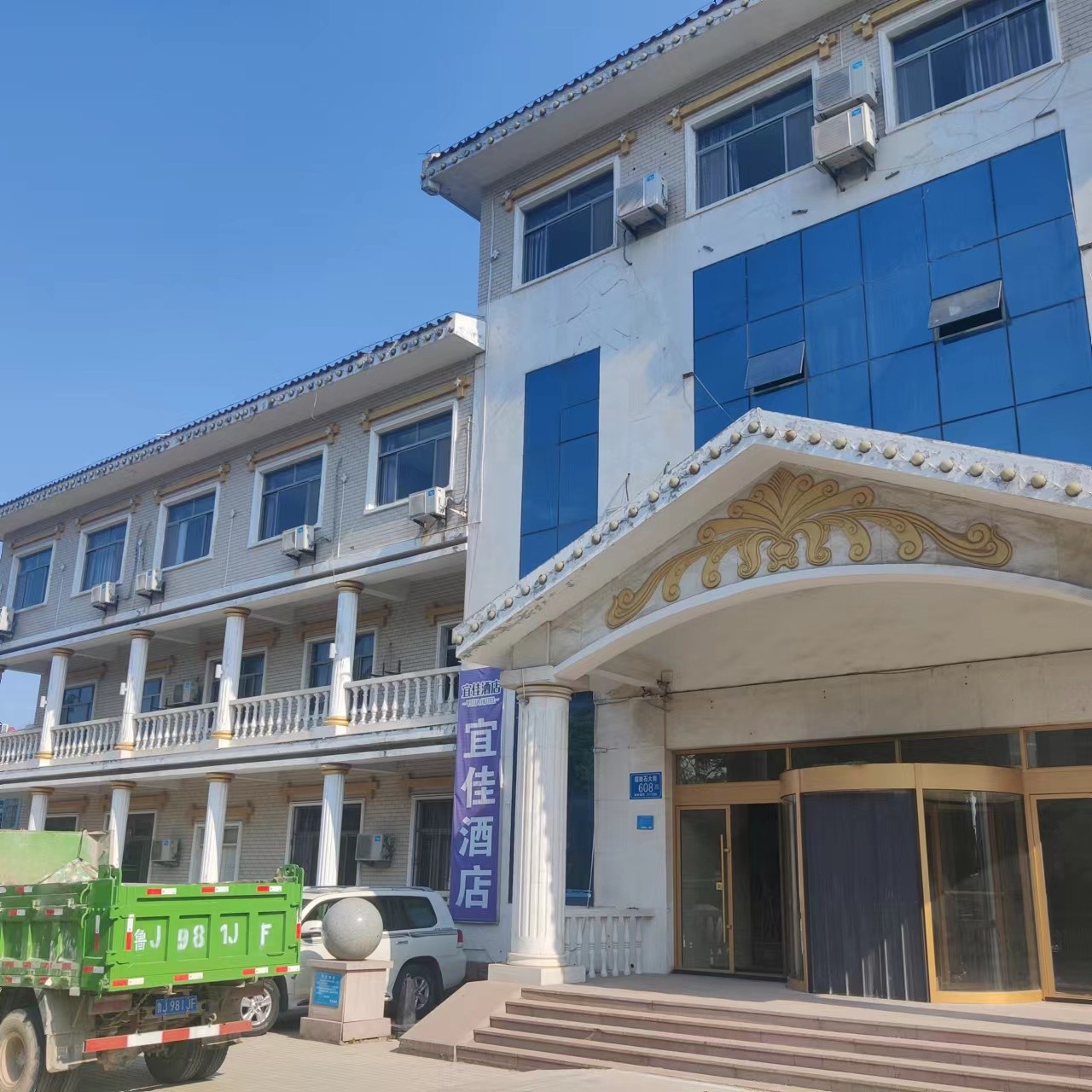 /Upload/Product/44cebdf9f5864591829975fe64f50f0f.jpg?width=272&height=203&bgcolor=fff