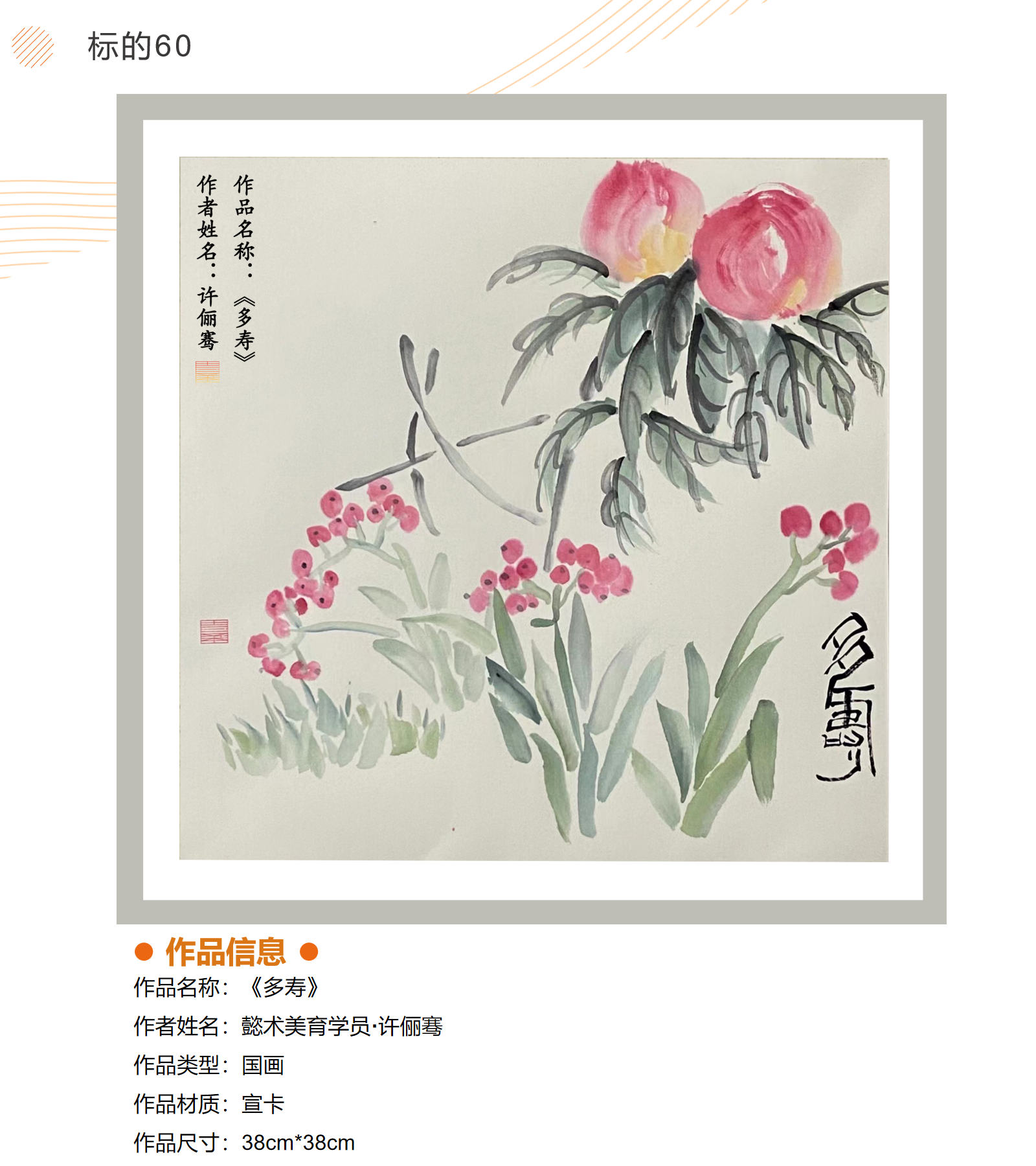 /Upload/Product/44e405809b9642e49e2e0e32d1ec2de6.png?width=272&height=203&bgcolor=fff