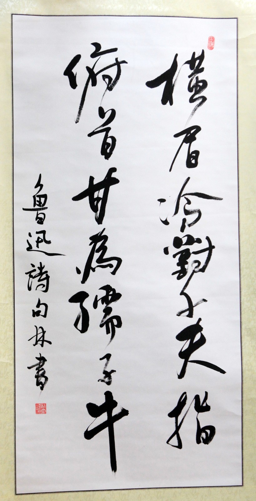 /Upload/Product/44f6dd31a1c74d69bd93e42417508c71.jpg?width=272&height=203&bgcolor=fff