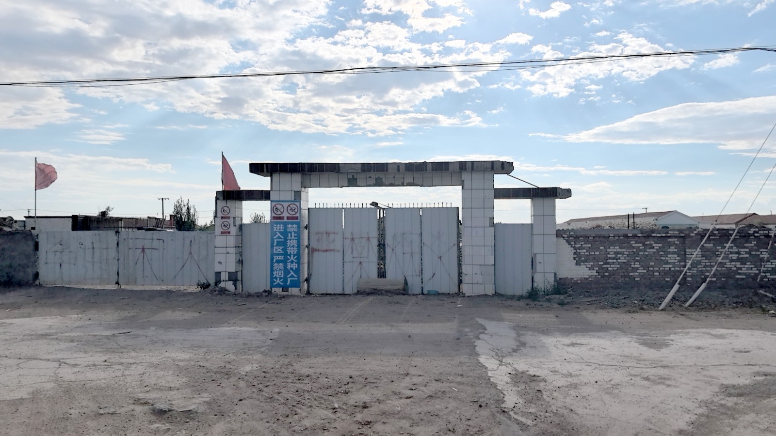 /Upload/Product/45668728daf143dbad4832a0b651ebe3.jpg?width=272&height=203&bgcolor=fff