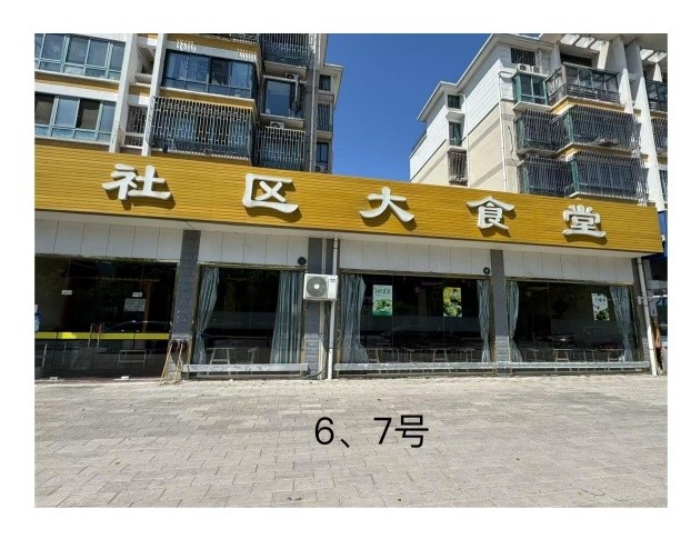 /Upload/Product/45d27f57b86e47fba1114c344d80cf10.jpg?width=272&height=203&bgcolor=fff