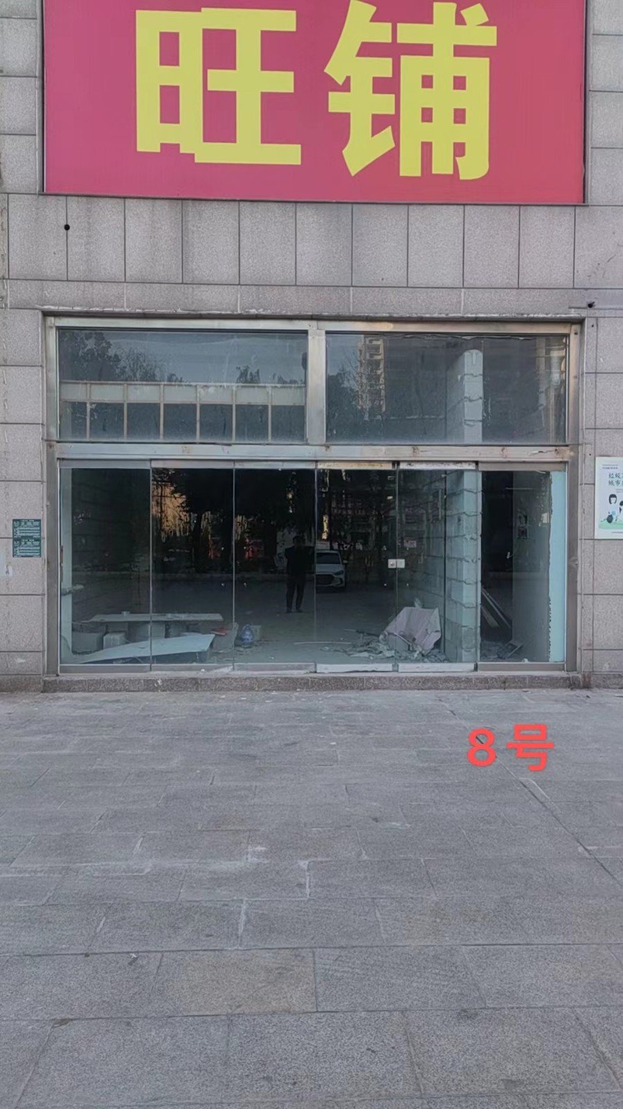 /Upload/Product/45daac1d10cb4e73a98a532d3ac58ca7.jpg?width=272&height=203&bgcolor=fff