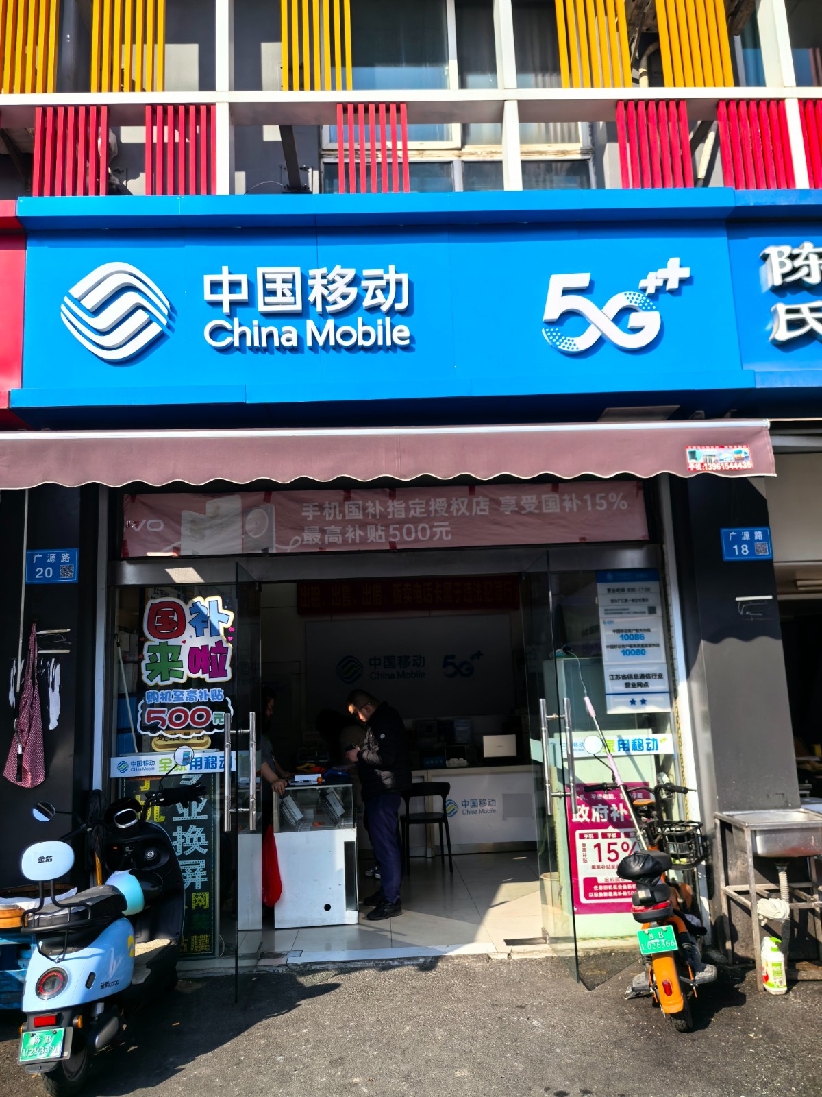 /Upload/Product/46f20843b1494fafaf3375d632017a73.jpg?width=272&height=203&bgcolor=fff