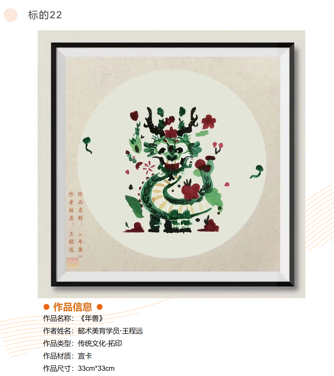 /Upload/Product/47286580b4144c93830bb1b29b8c3d9f.png?width=272&height=203&bgcolor=fff