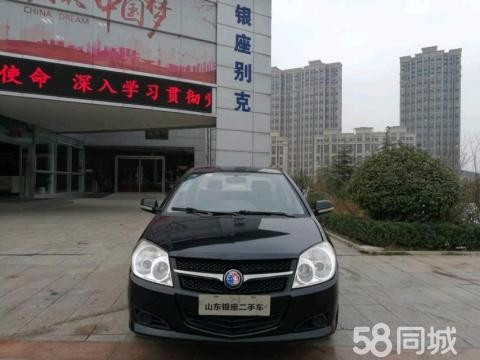 /Upload/Product/473bc4ece38a4c47a091cd82bb7d33e3.jpg?width=200&height=148&bgcolor=fff