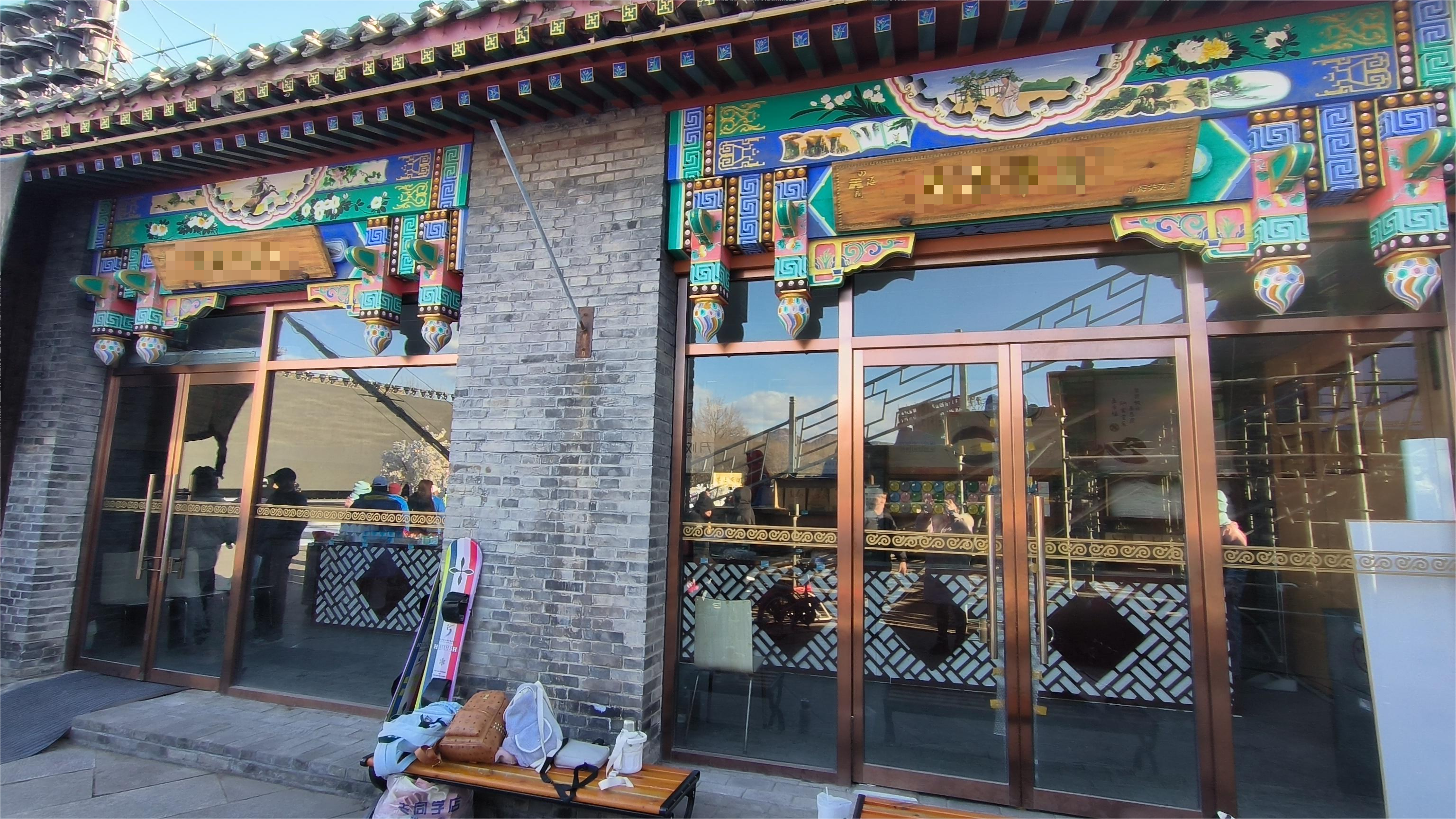 /Upload/Product/478b5bba5cd4476f81afd66ba2e243cd.png?width=272&height=203&bgcolor=fff