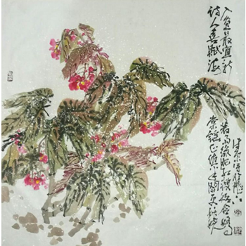 /Upload/Product/47d3ec5daf844e22a58a44c8180dcc06.png?width=200&height=148&bgcolor=fff