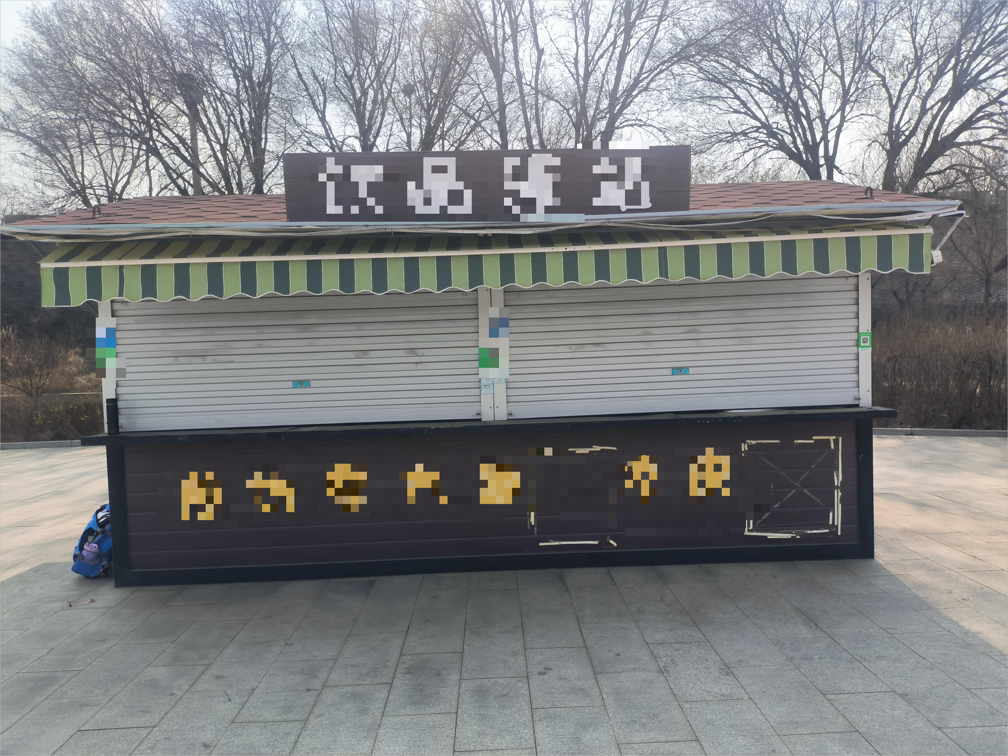 /Upload/Product/47fd77a20d6c411f8953e6fa56e4410f.png