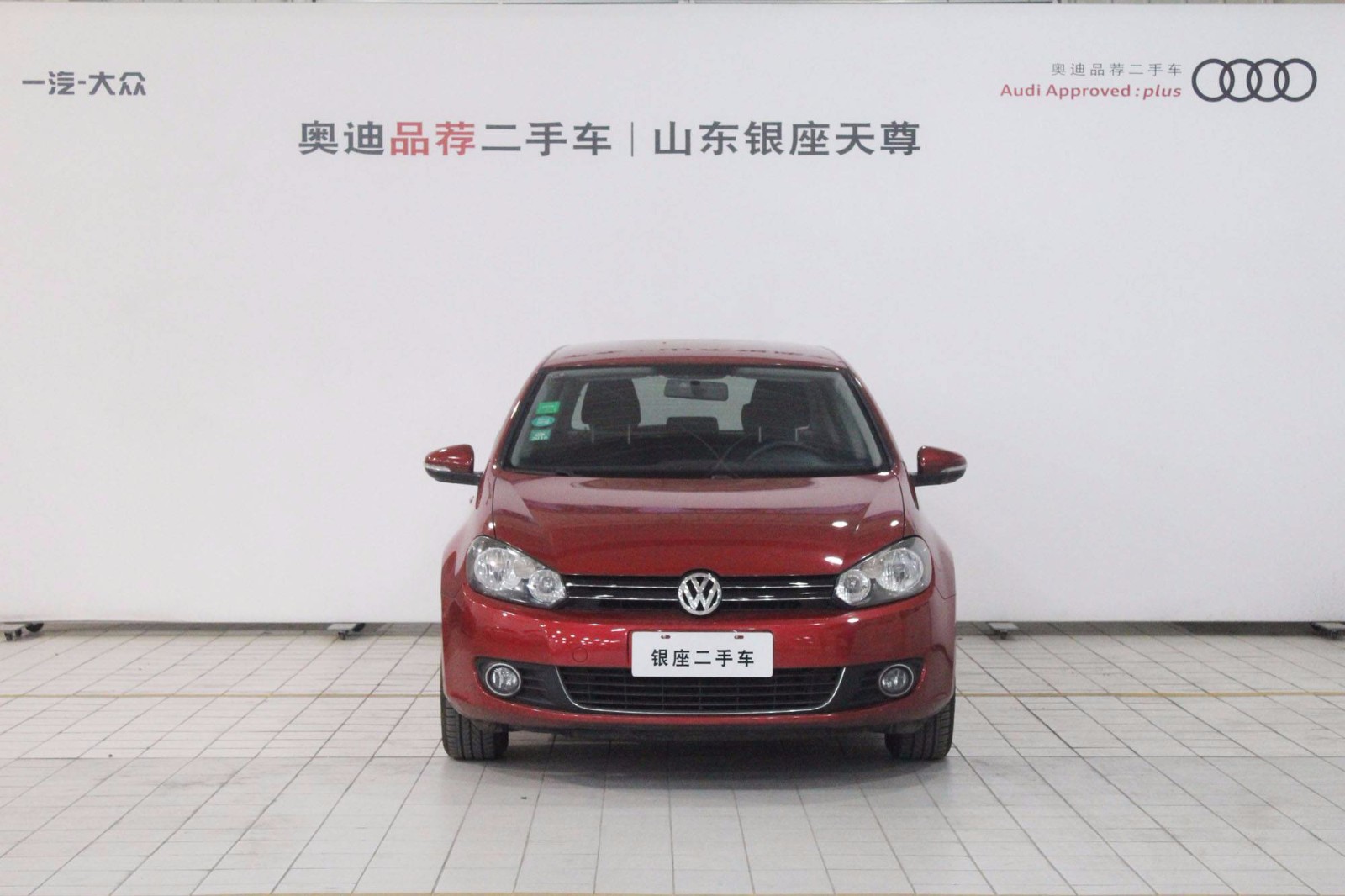/Upload/Product/482f82f424cb4073b28b684db1d1000b.jpg