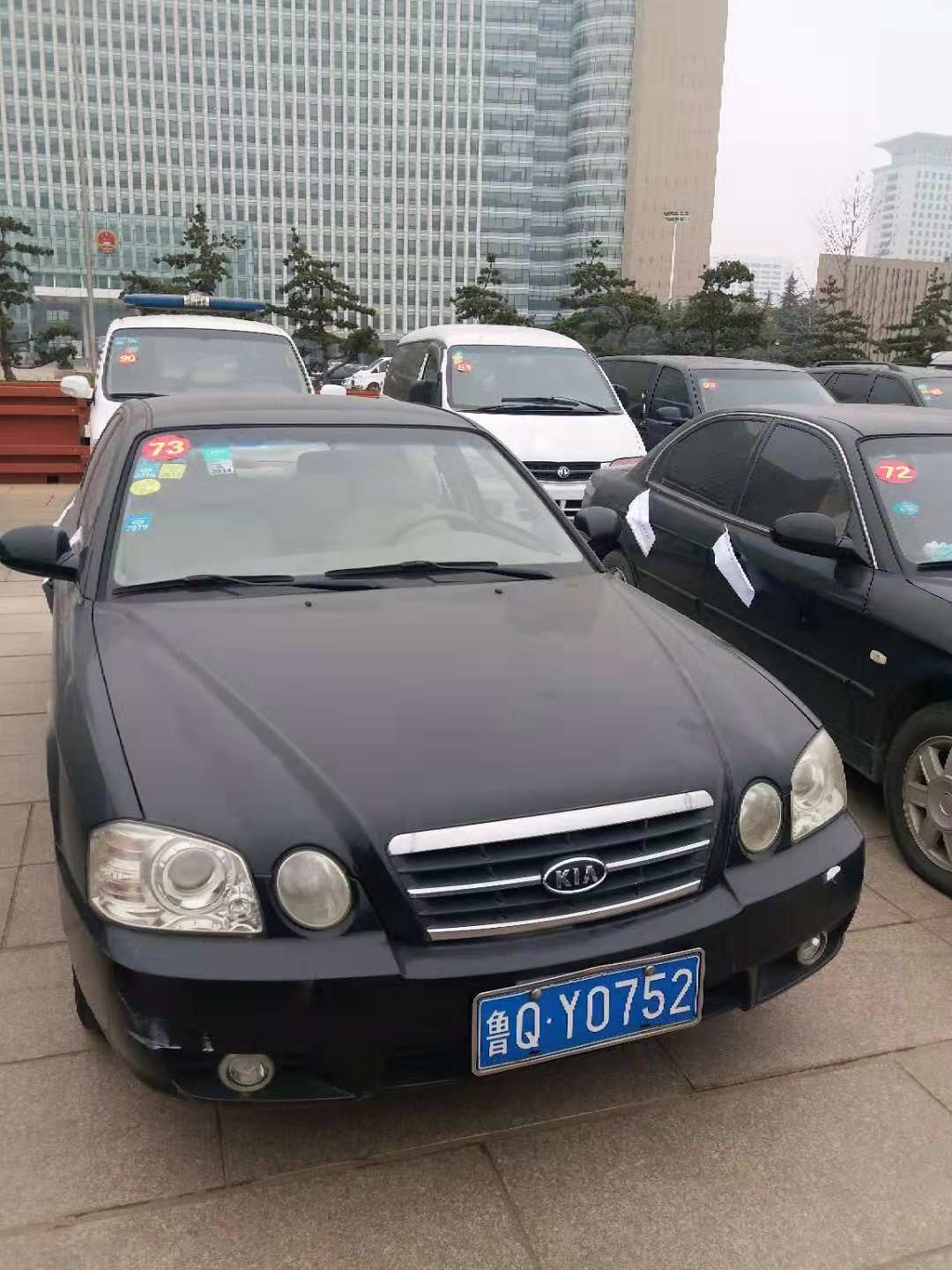 /Upload/Product/48a7eb33c6d94ecc8981588819f1d2ea.jpg?width=272&height=203&bgcolor=fff