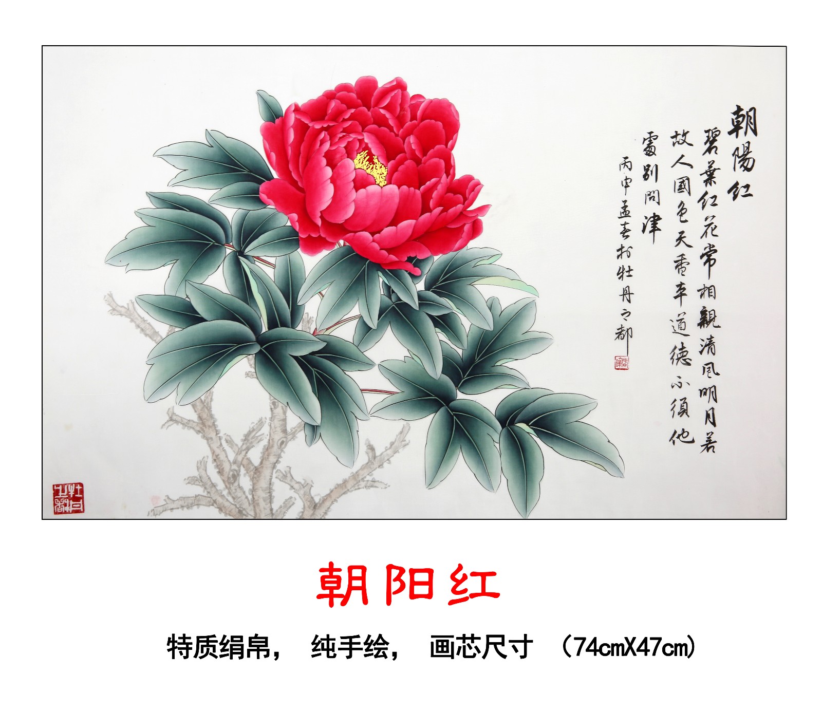 /Upload/Product/48beb5fe55b64a01baa457080a1c73d2.jpg?width=272&height=203&bgcolor=fff