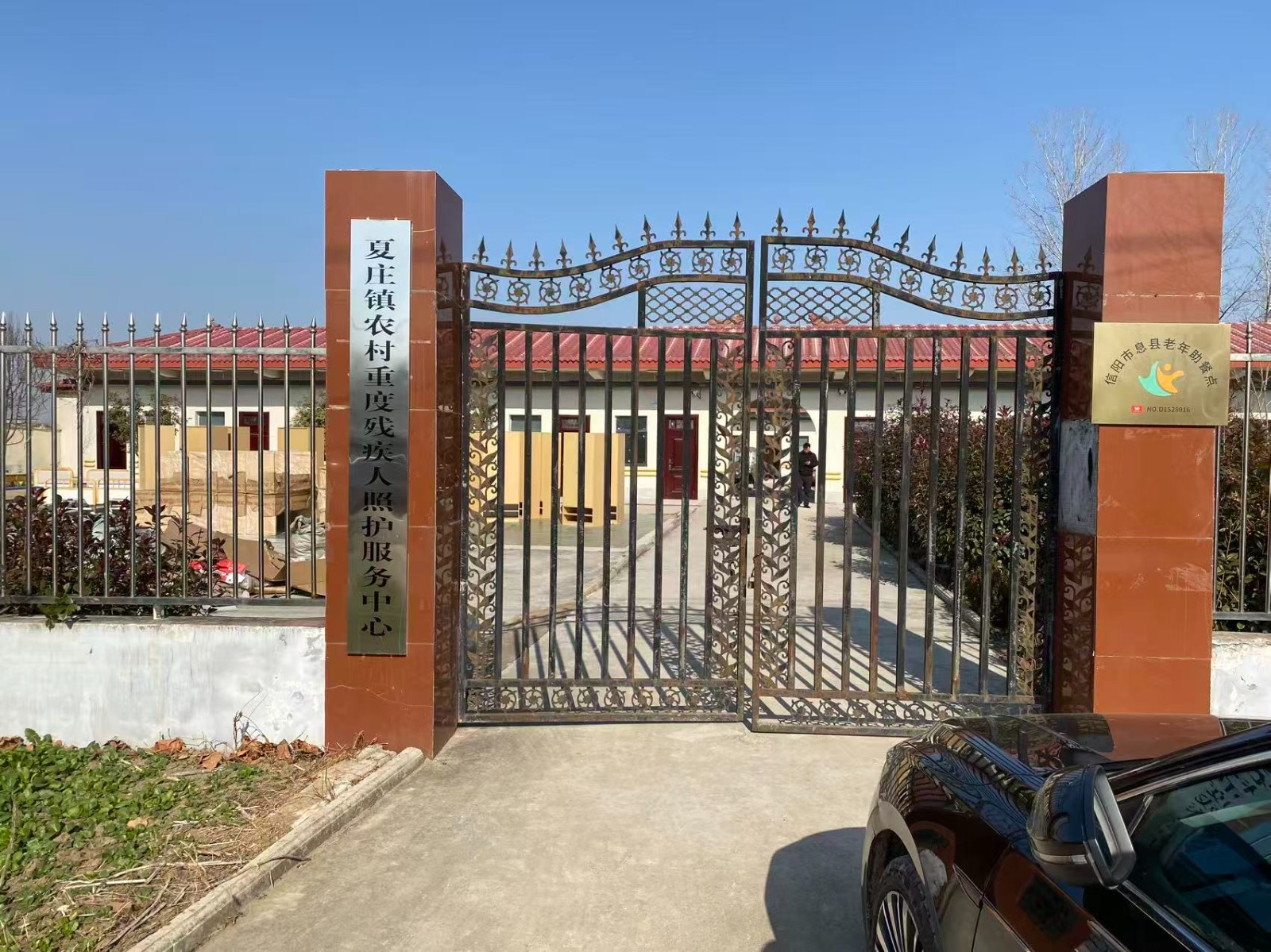 /Upload/Product/490eb4b1c46c429e806bf30476a10a20.jpg?width=272&height=203&bgcolor=fff