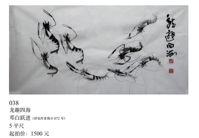 /Upload/Product/491ab548b349418f83a098caa0d0bc6e.png?width=200&height=148&bgcolor=fff