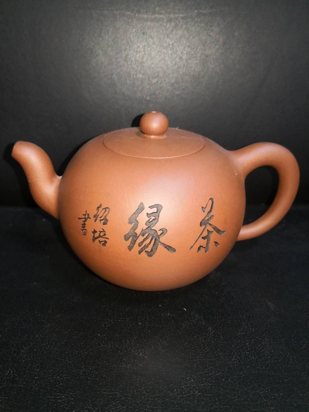 /Upload/Product/49403a31b79f4c52b070cd9e08dd36b9.jpg?width=200&height=148&bgcolor=fff