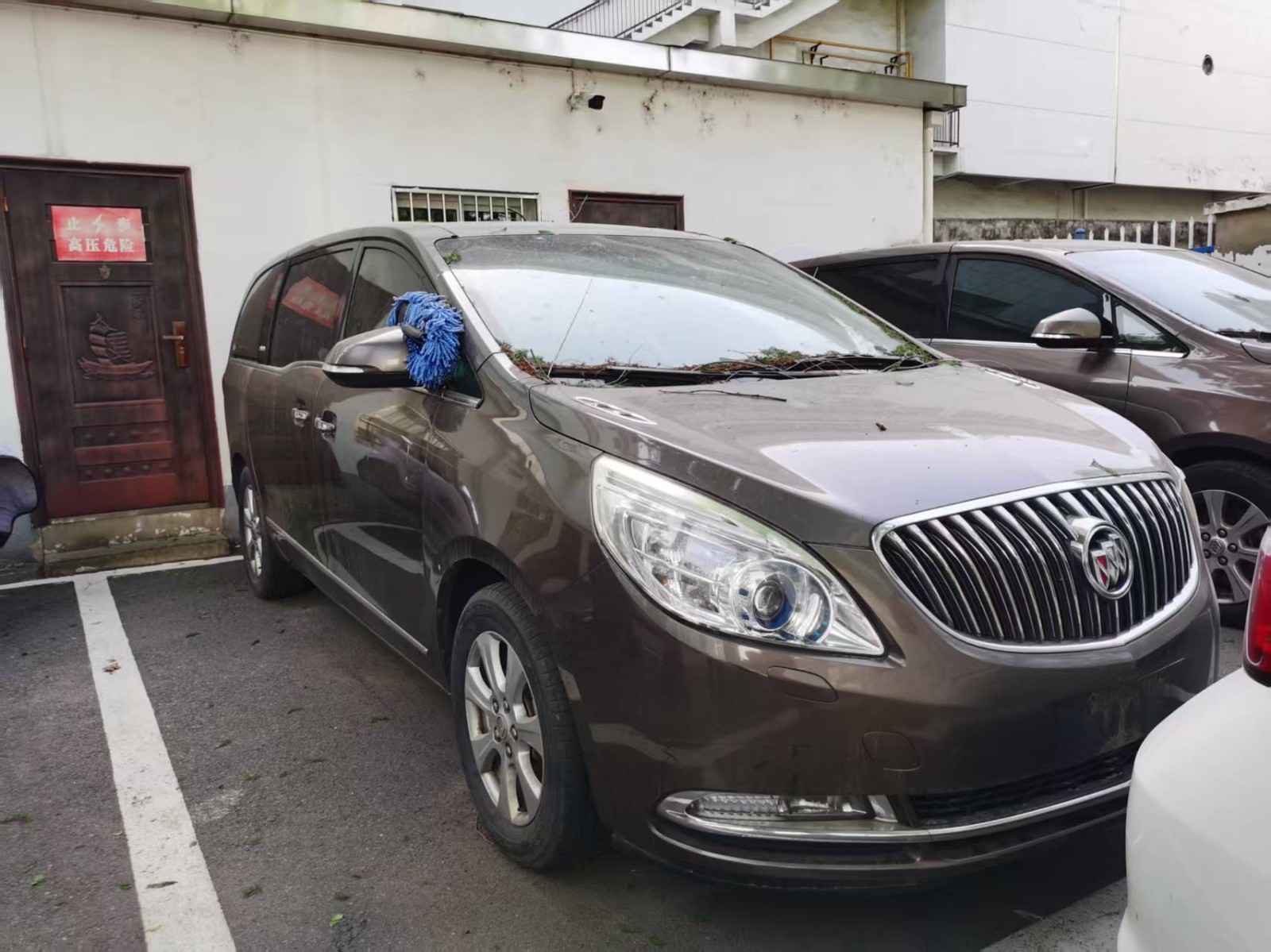 /Upload/Product/497dc7af2fc24342b36f35ff263948cd.jpg?width=272&height=203&bgcolor=fff