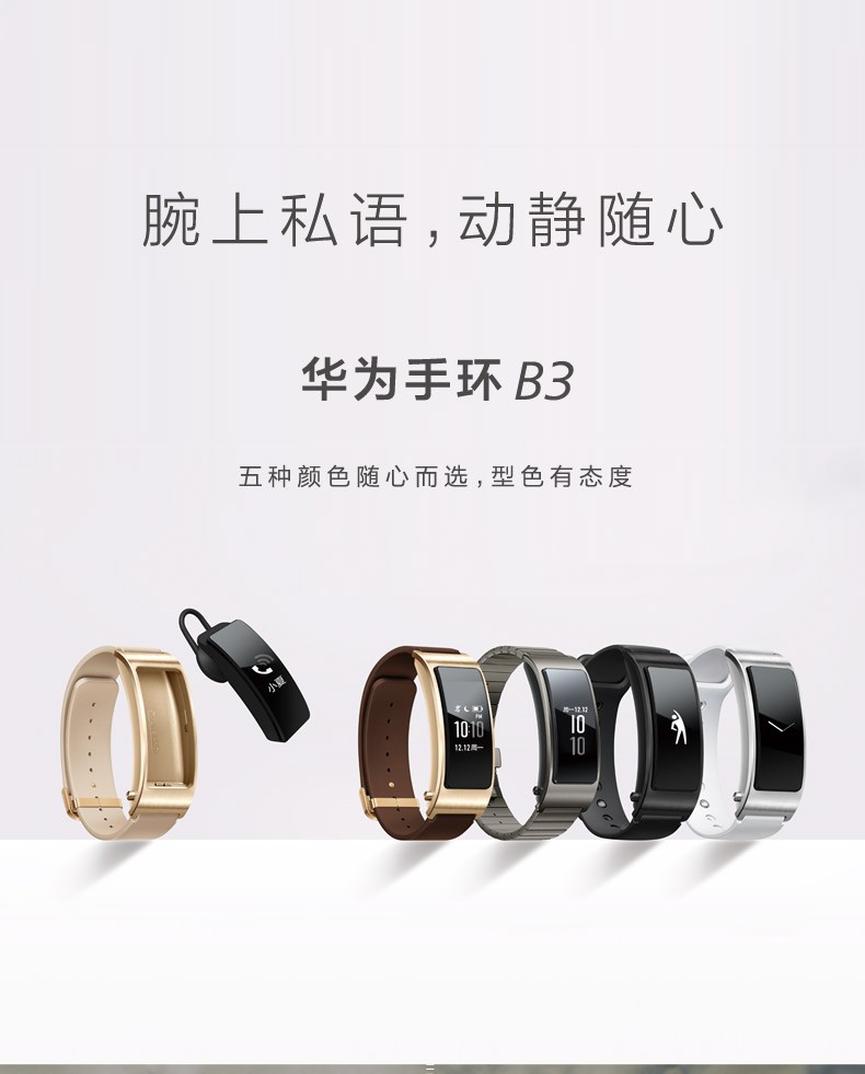 /Upload/Product/49c430b1c0514015ba1c5c48e55f402e.jpg?width=200&height=148&bgcolor=fff