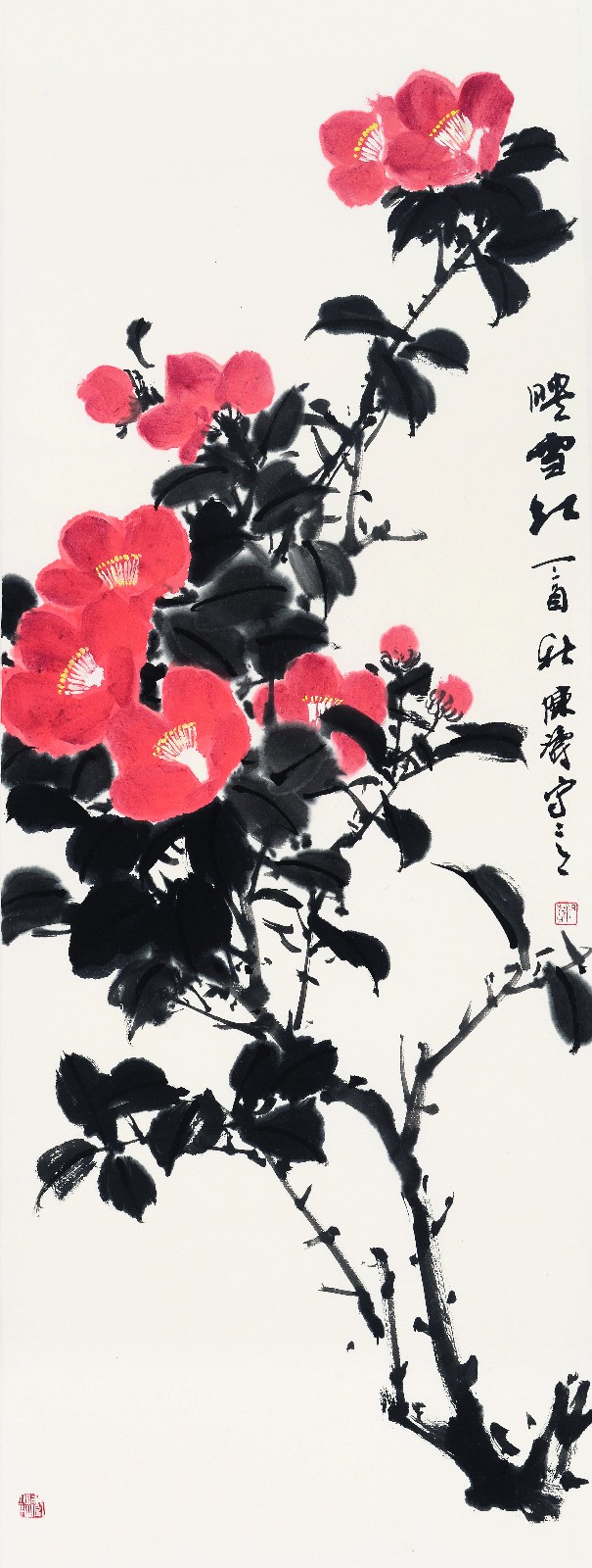 /Upload/Product/4a00d622d8a746ec8f20f3ce1690e922.JPG?width=200&height=148&bgcolor=fff