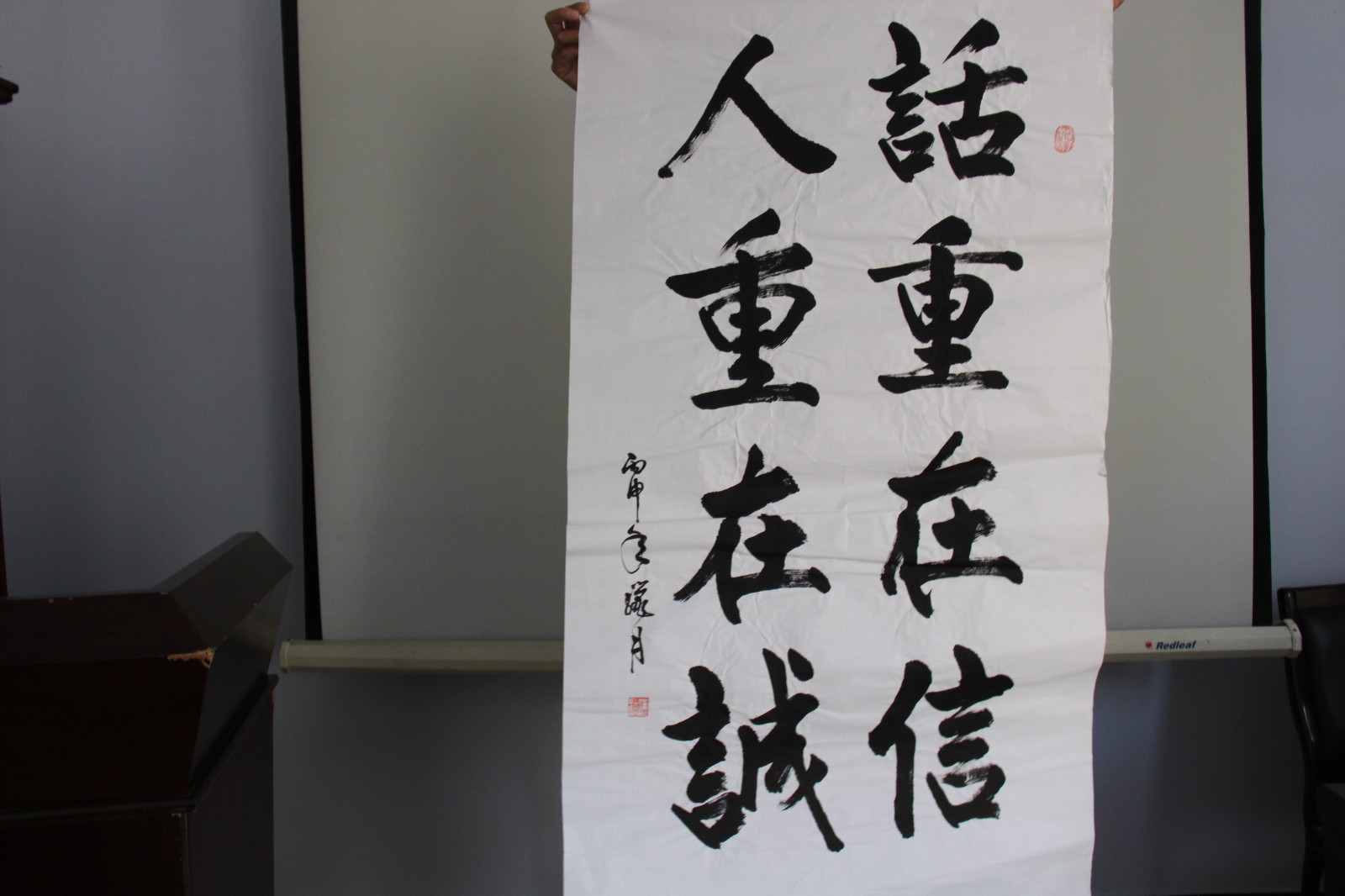/Upload/Product/4a27fdc1de1b487cad4c6d2416fc58e2.JPG?width=272&height=203&bgcolor=fff