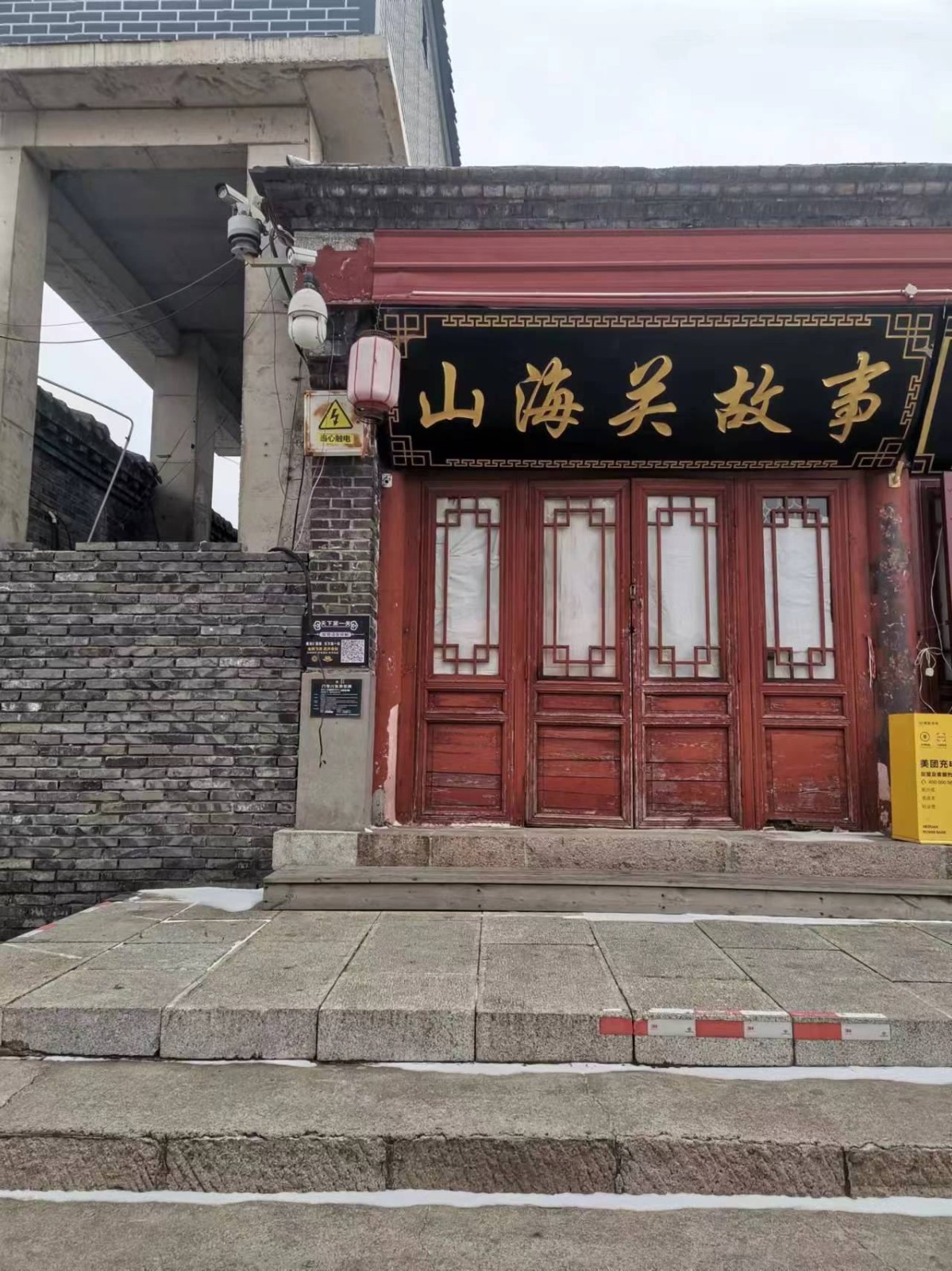 /Upload/Product/4a9f2a1b866e45ae8ad29b52f5e0dbf9.jpg?width=272&height=203&bgcolor=fff