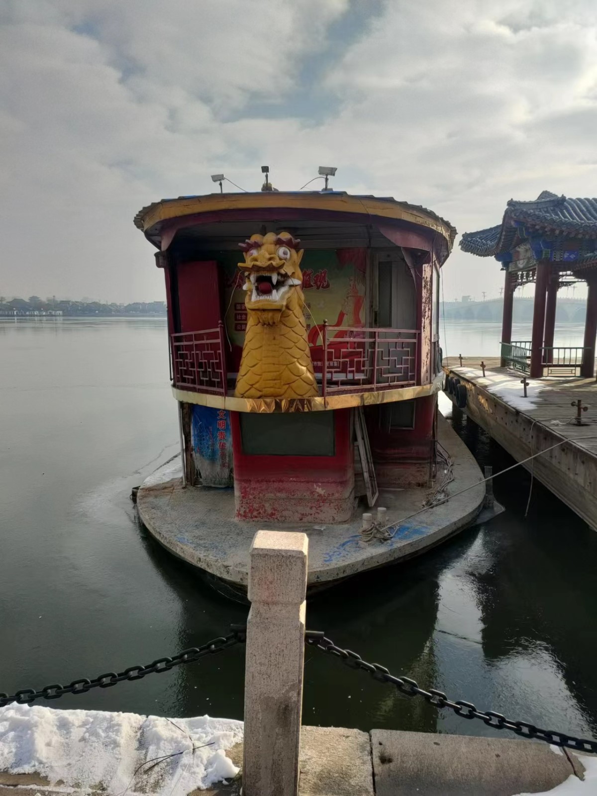 /Upload/Product/4ac65ca583574e769da8c4df77308309.jpg?width=272&height=203&bgcolor=fff