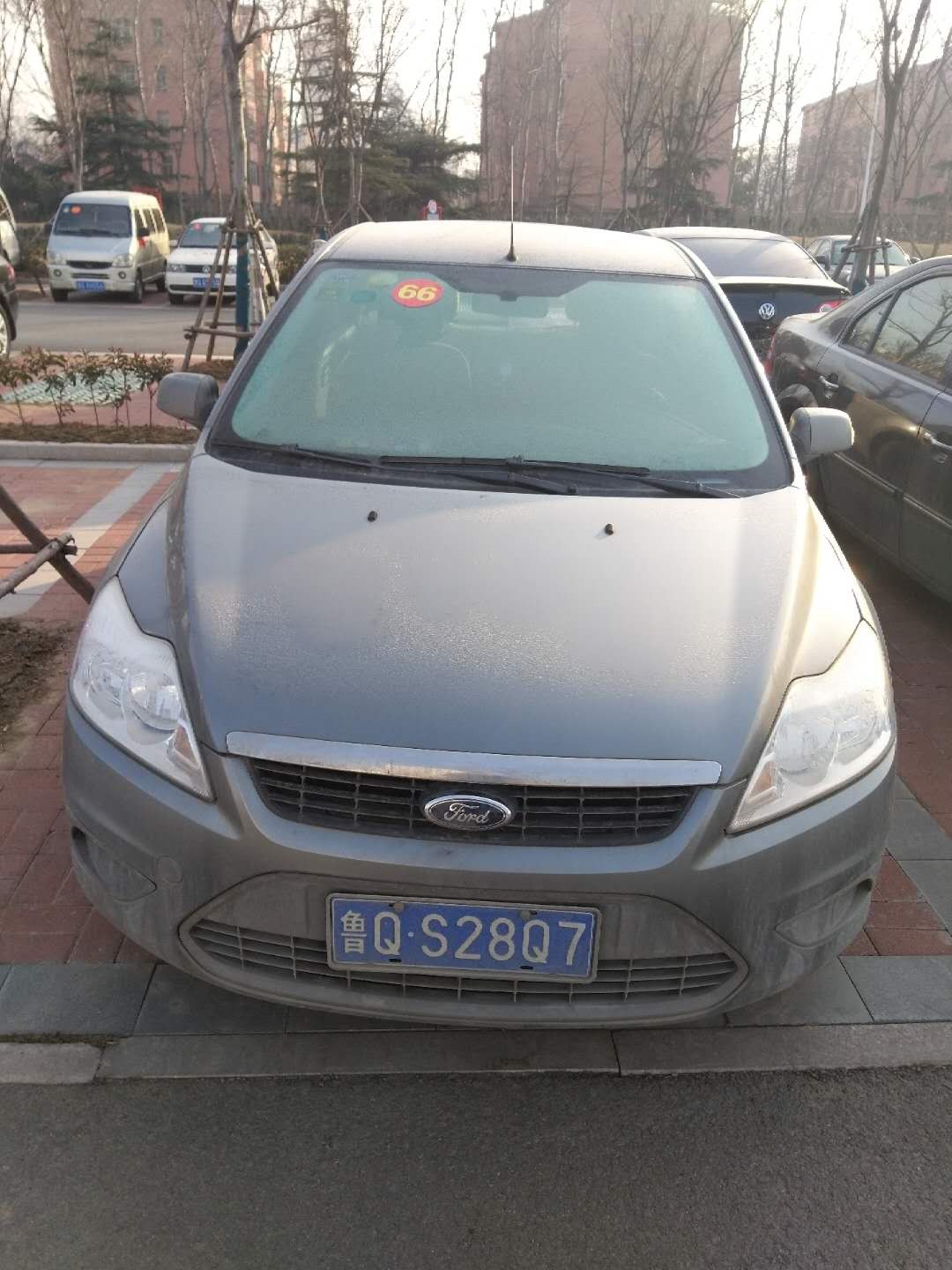 /Upload/Product/4acc15d00e3740adb01482cf5abbb5cc.jpg?width=200&height=148&bgcolor=fff