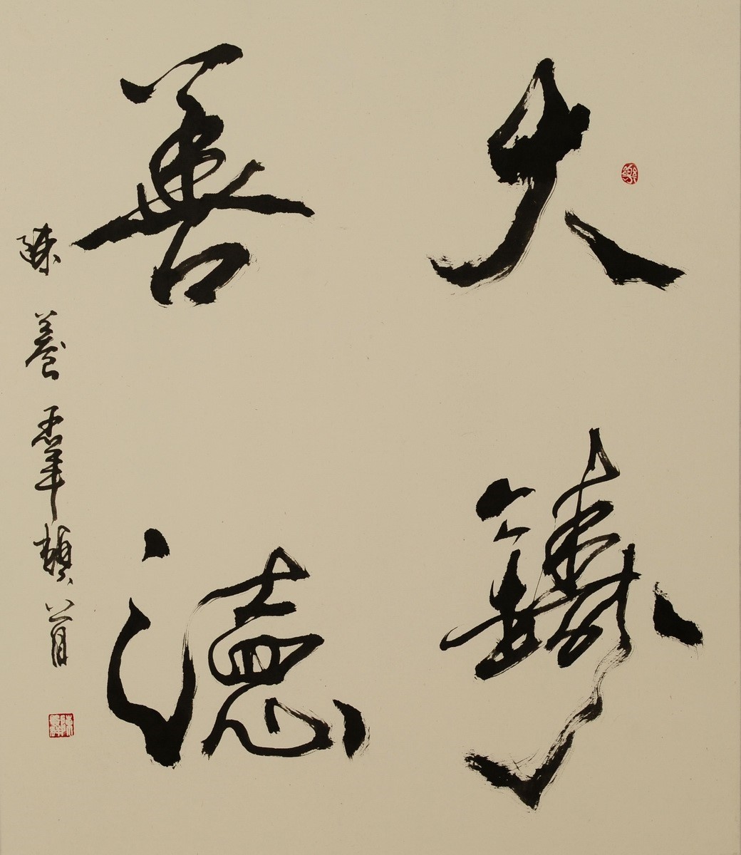 /Upload/Product/4ae8e6a4cf5248f0b0d1f9cdb4c455c3.JPG?width=200&height=148&bgcolor=fff